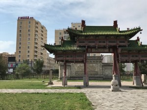 IMG_1763